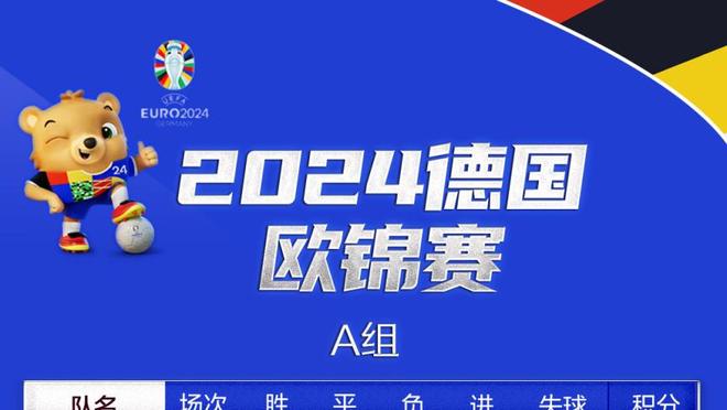 万搏体育app官方平台登录入口截图1